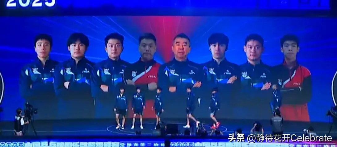 门红, 连得, 领先 门红, 连得, 领先