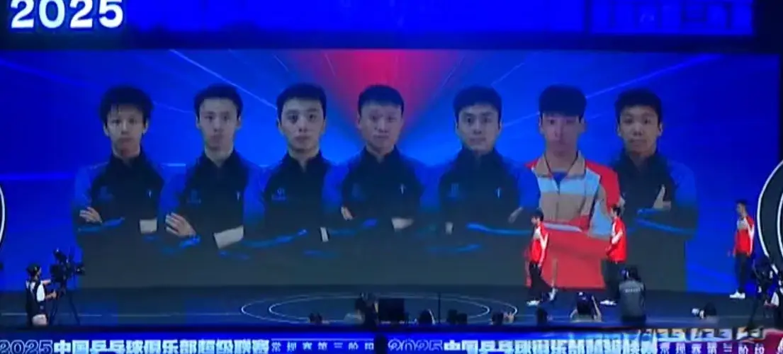 分追至六平, msn 分追至六平, msn