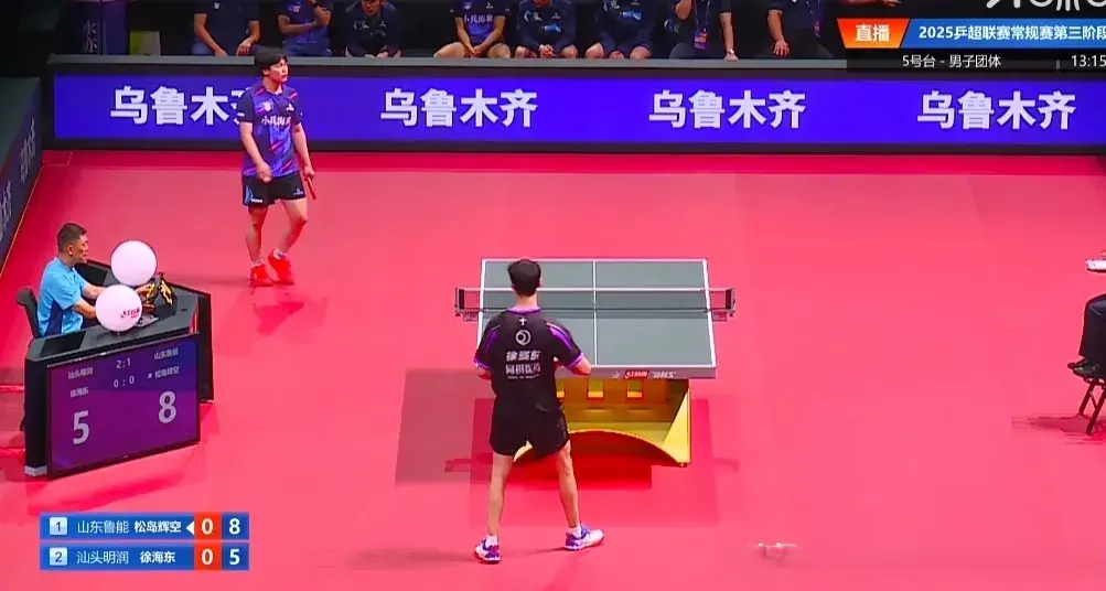 stron, stron stron, stron