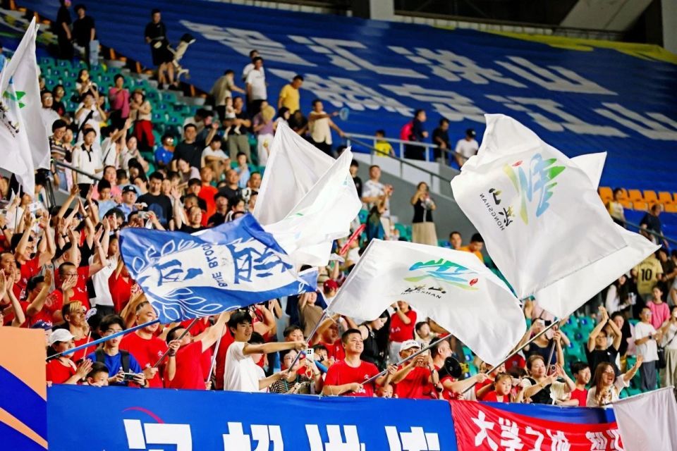 VU, 不用遗憾 VU, 不用遗憾