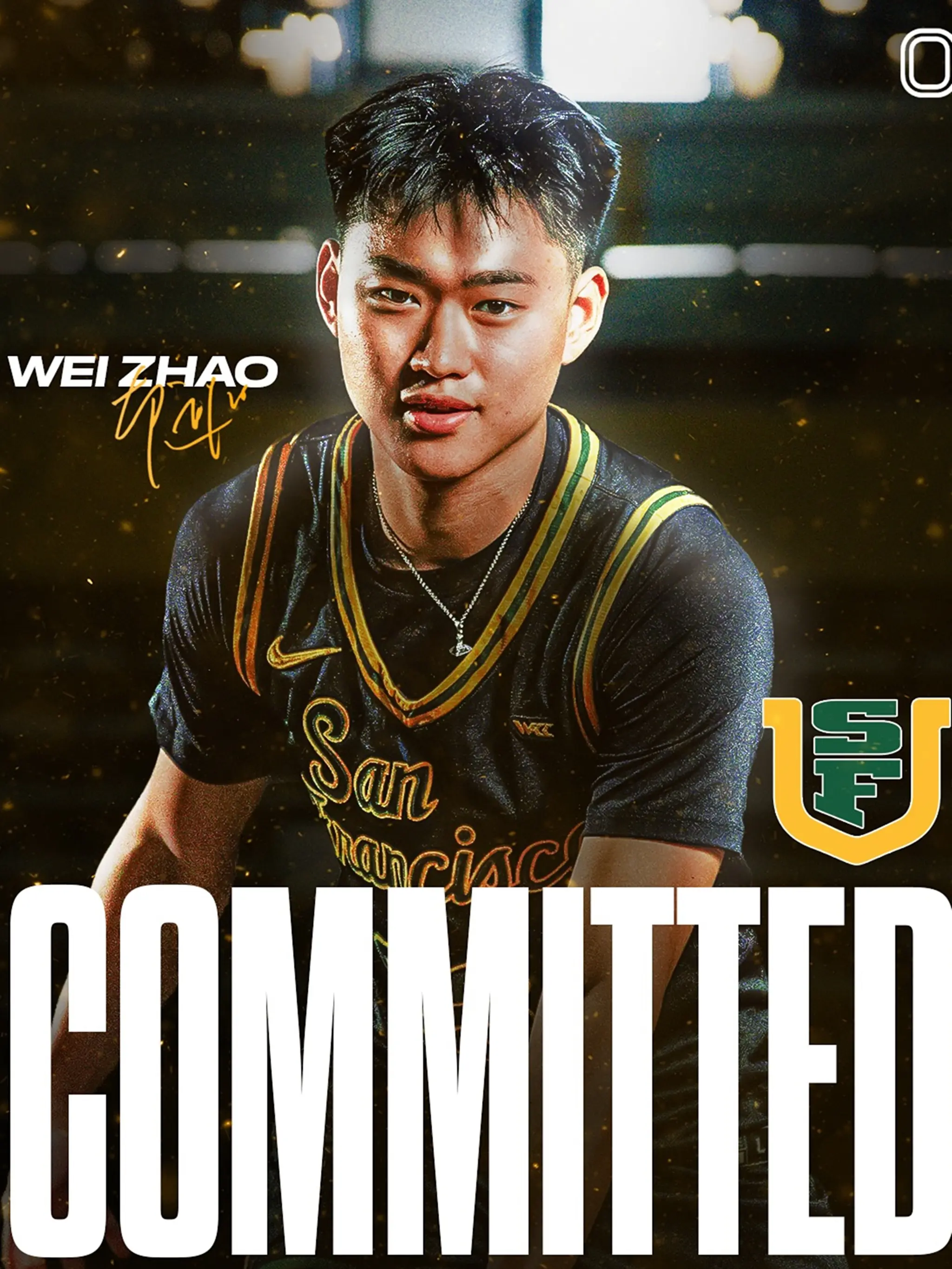 月打响, AA 月打响, AA