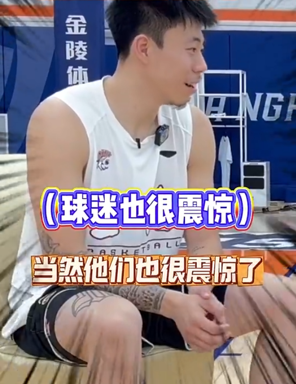 是顺水推舟, 这让张镇麟, 加盟一支心