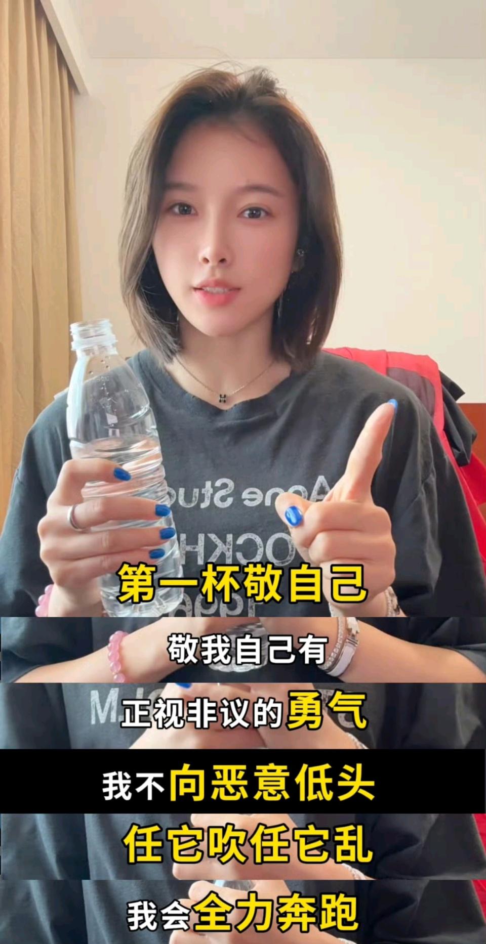 上突破自我, img, 空白