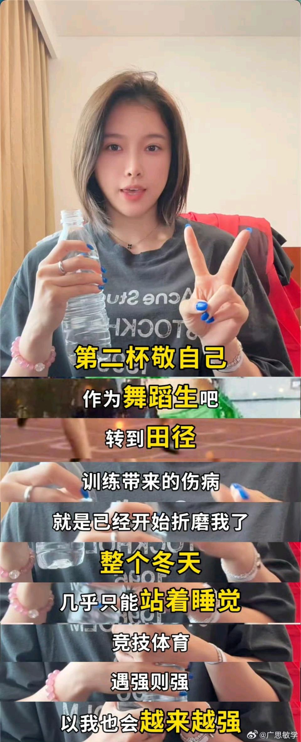 始折磨我了, 入围