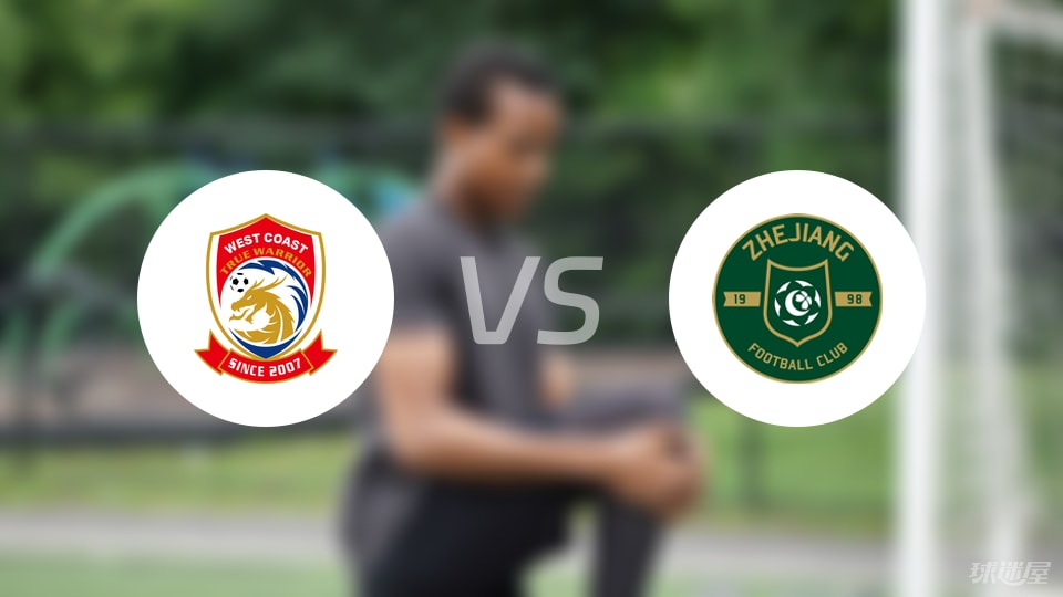 浙江队, 后卫 浙江队, 后卫