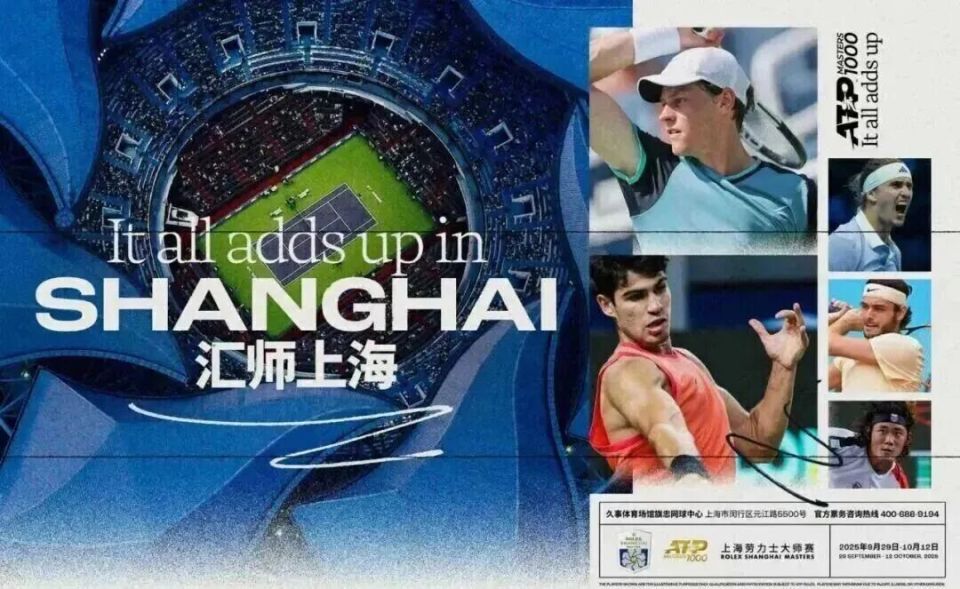 img, inews, to img, inews, to