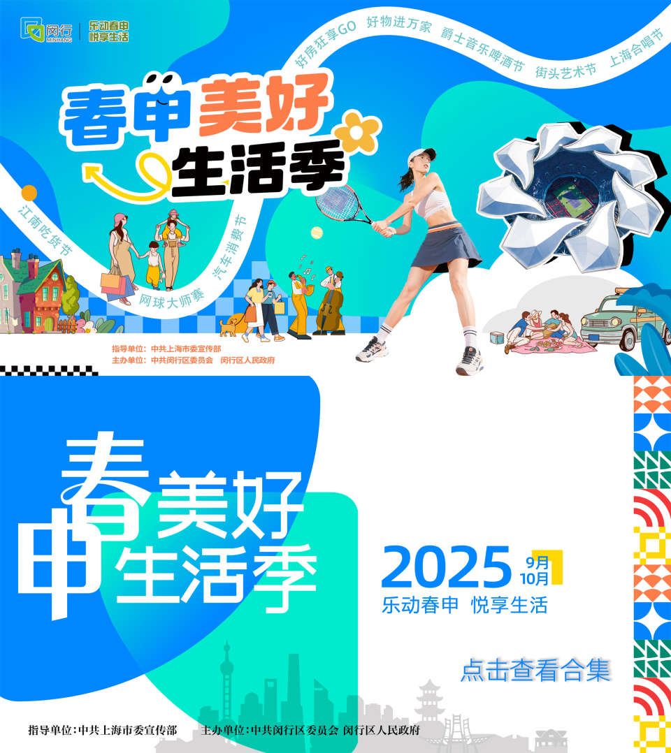 playe, of, ament playe, of, ament