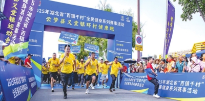 传播传统体 传播传统体