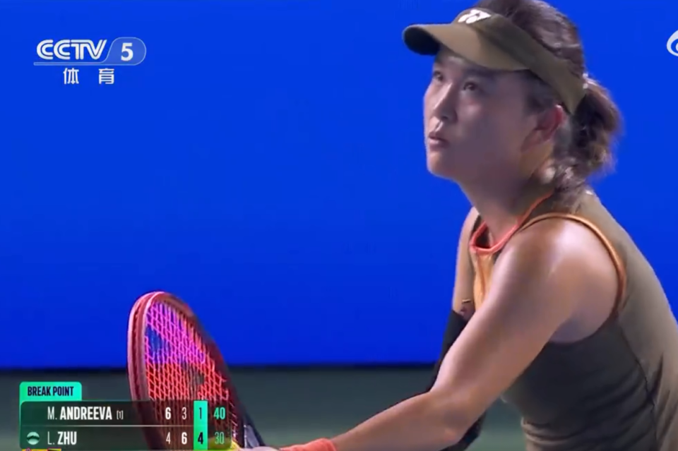 力逐步得到, 先失一盘, 朱琳出现 力逐步得到, 先失一盘, 朱琳出现