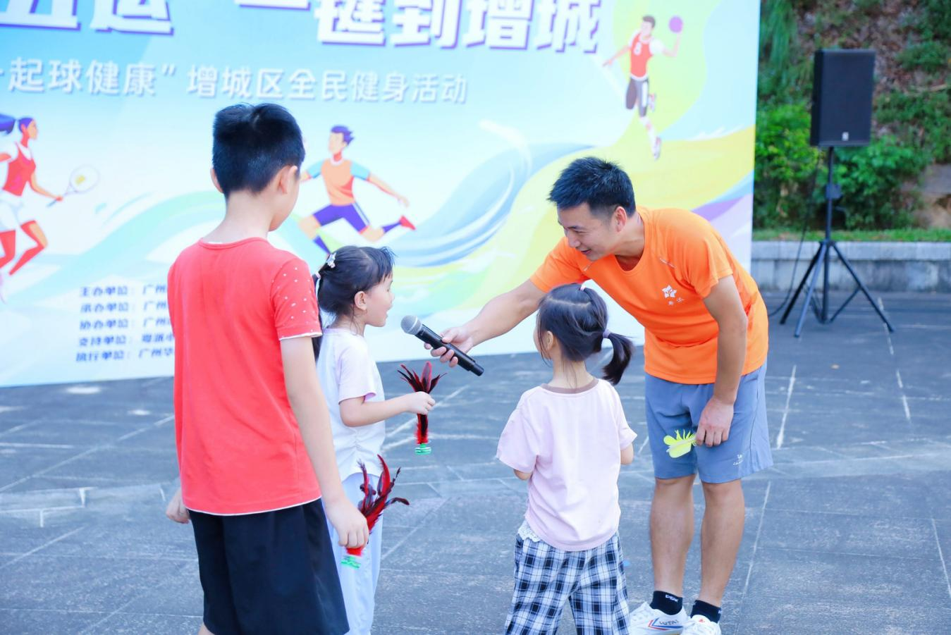 全国运动会, 旅游体育局, 拿捏住 全国运动会, 旅游体育局, 拿捏住