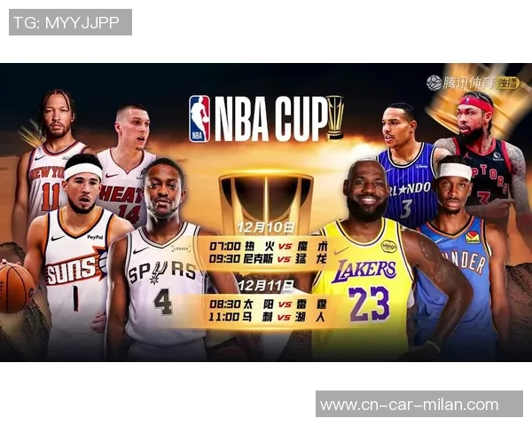 凯尔特人对阵雄鹿精彩全场回放视频中文字幕解说分析